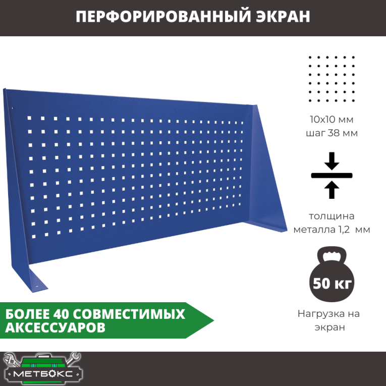 Верстак Profi WT160.F1/WD5.110 купить в Владимире Верстак Profi WT160.F1/WD5.110 купить в Владимире