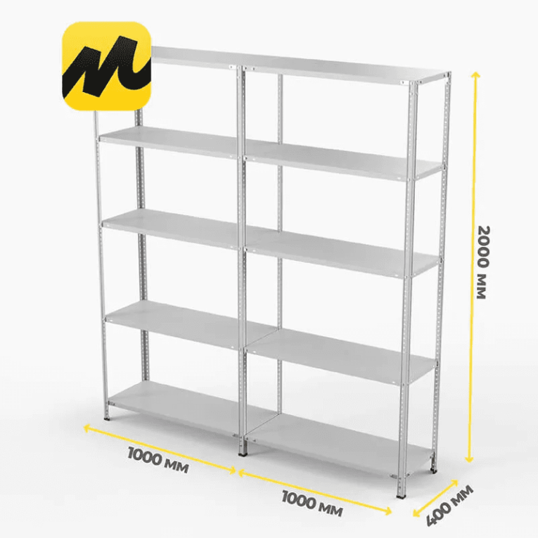 Стеллаж ПВЗ Яндекс Маркет 2000х2000х400 5 полок купить в Владимире Стеллаж ПВЗ Яндекс Маркет 2000х2000х400 5 полок купить в Владимире
