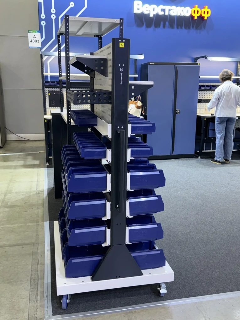 Передвижная стойка SPC 4B.1 (90.36.8) купить в Владимире