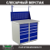 Верстак Profi WT100.WD5/WD5.011 купить в Владимире