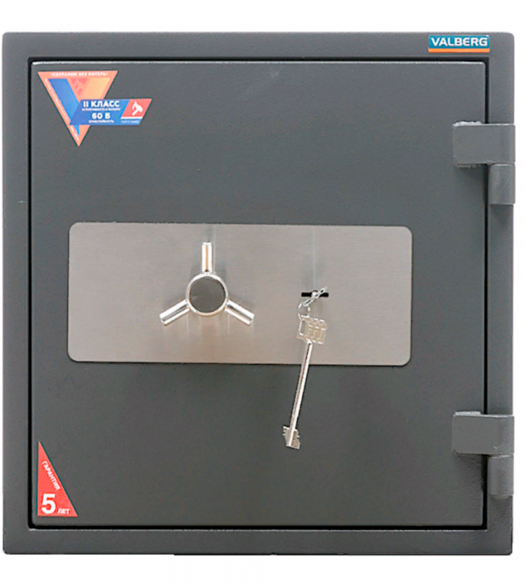 Огневзломостойкий сейф Valberg Гарант Евро 46 купить в Владимире