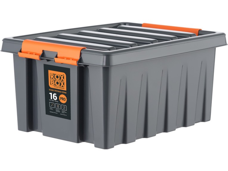 Контейнер особопрочный Rox Box PRO 16 (415х300х190 мм с крышкой и клипсами, антрацит) купить в Владимире