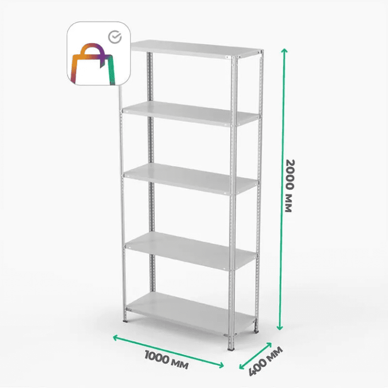 Стеллаж ПВЗ Сбер 2000х1000х400 5 полок купить в Владимире