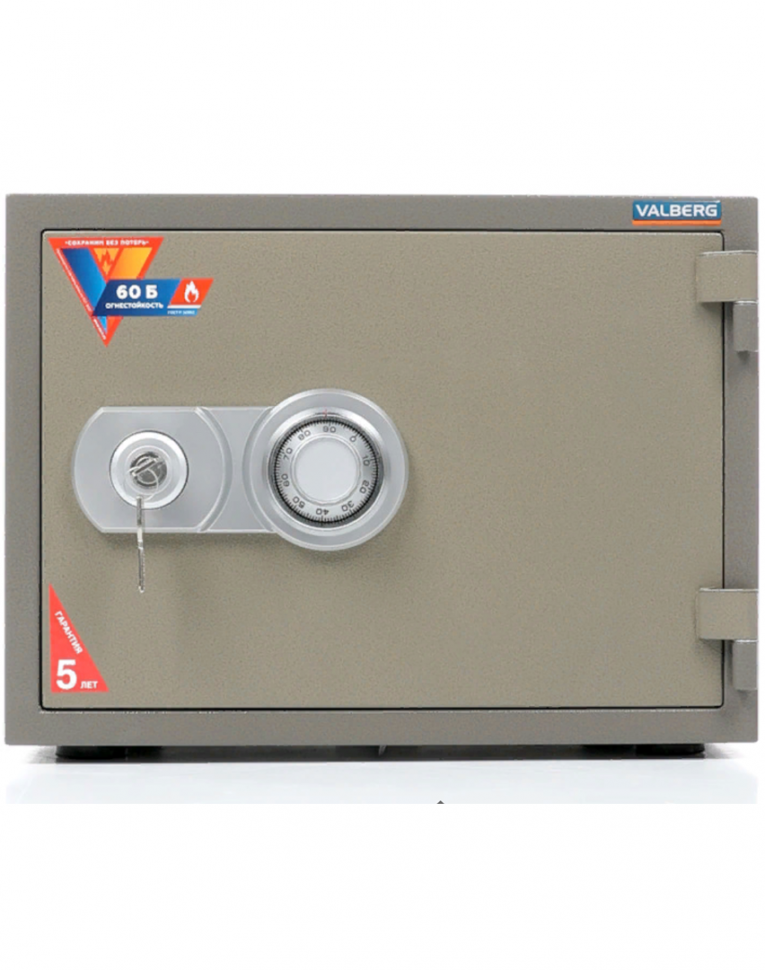 Огнестойкий сейф Valberg FRS-36 CL купить в Владимире
