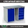 Верстак Profi WT120.WD1/WD5.000 купить в Владимире