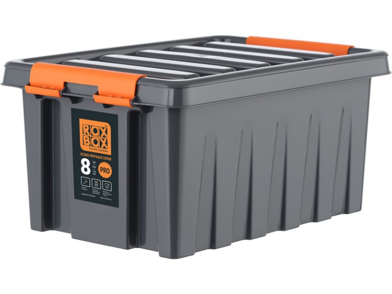 Контейнер особопрочный Rox Box PRO 8 (335х220х160 мм с крышкой и клипсами, антрацит) купить в Владимире