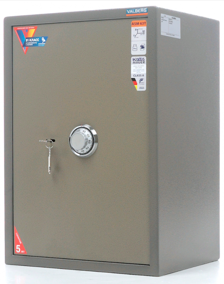 Офисный сейф Valberg ASM 63T CL купить в Владимире Офисный сейф Valberg ASM 63T CL купить в Владимире