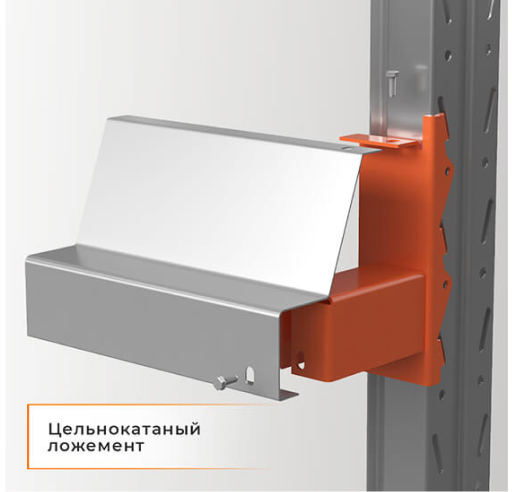 Стеллаж набивной паллетный (3000х1580х1800 мм), 1 линия, 2 яруса купить в Владимире