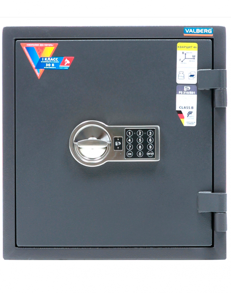 Взломостойкий сейф Valberg Кварцит 46 EL купить в Владимире Взломостойкий сейф Valberg Кварцит 46 EL купить в Владимире