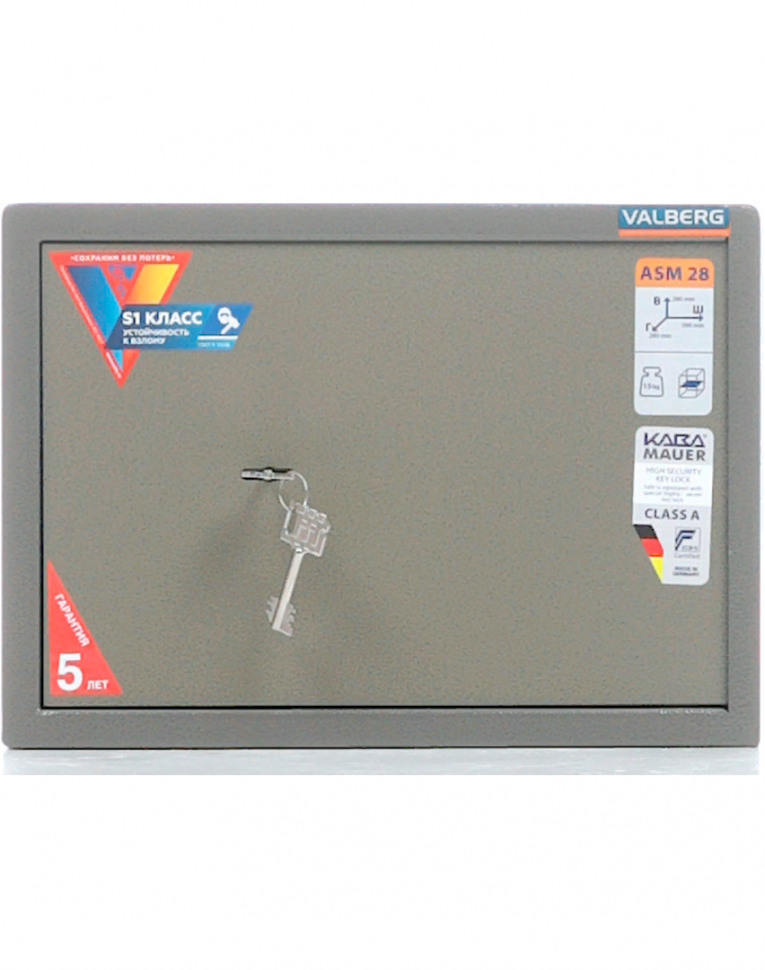 Мебельный сейф Valberg ASM-28 KL купить в Владимире Мебельный сейф Valberg ASM-28 KL купить в Владимире