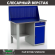 Верстак Profi WT120.F1/WD2.010 купить в Владимире