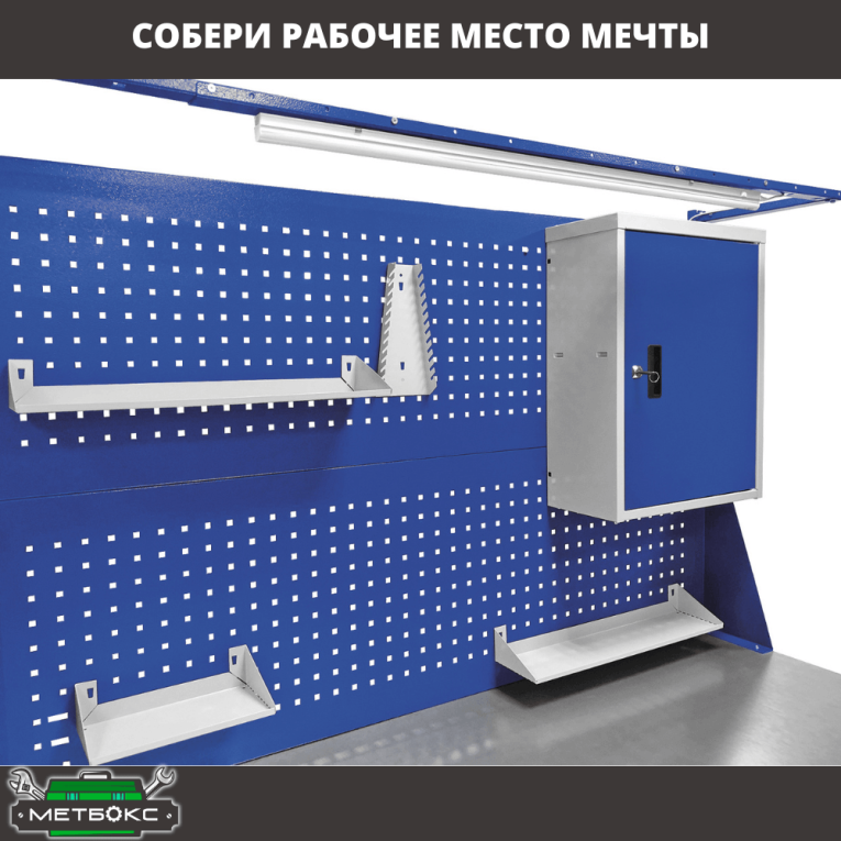 Верстак Profi WT120.F1/WD2.010 купить в Владимире