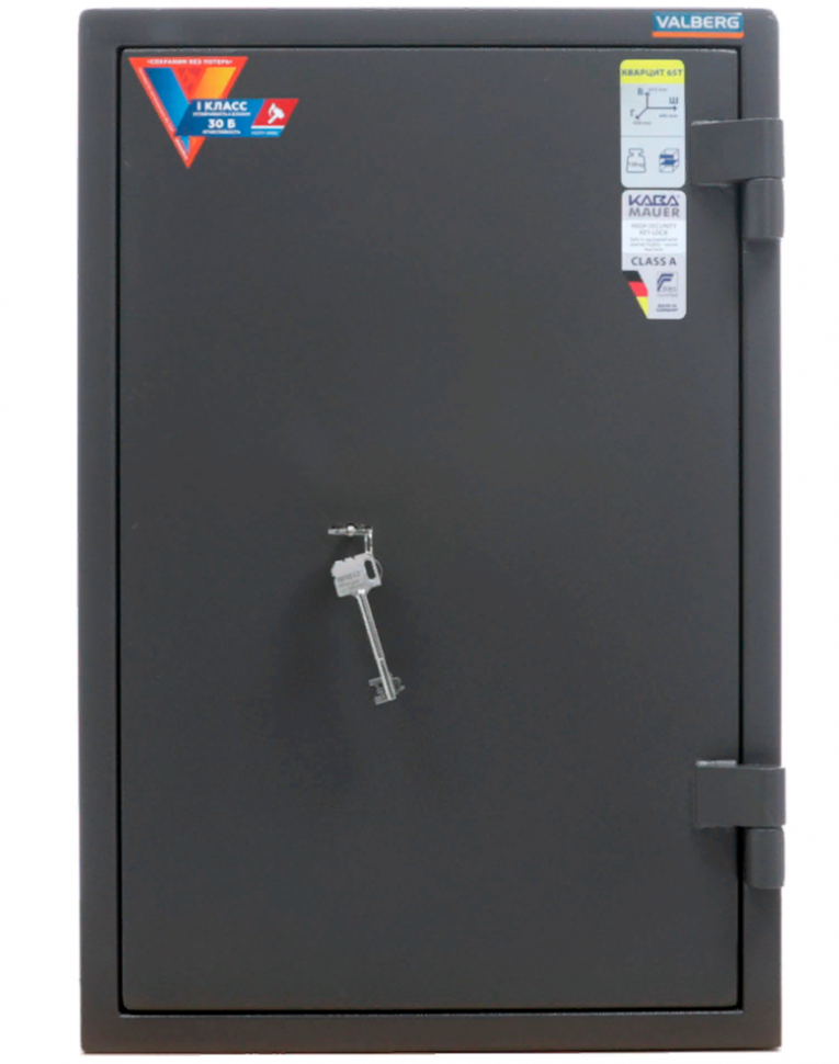 Взломостойкий сейф Valberg Кварцит 65Т купить в Владимире Взломостойкий сейф Valberg Кварцит 65Т купить в Владимире