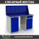 Верстак Profi WT140.WD1/WD2.010 купить в Владимире