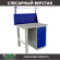 Верстак Profi WT100.F1/WD1.011 купить в Владимире