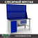 Верстак Profi WT160.WD1/F1.120 купить в Владимире