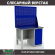 Верстак Profi WT120.F1/WD1.020 купить в Владимире