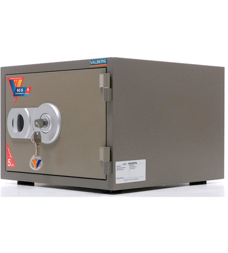 Огнестойкий сейф Valberg FRS-32 KL купить в Владимире Огнестойкий сейф Valberg FRS-32 KL купить в Владимире