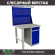 Верстак Profi WT100.F1/WD2.021 купить в Владимире