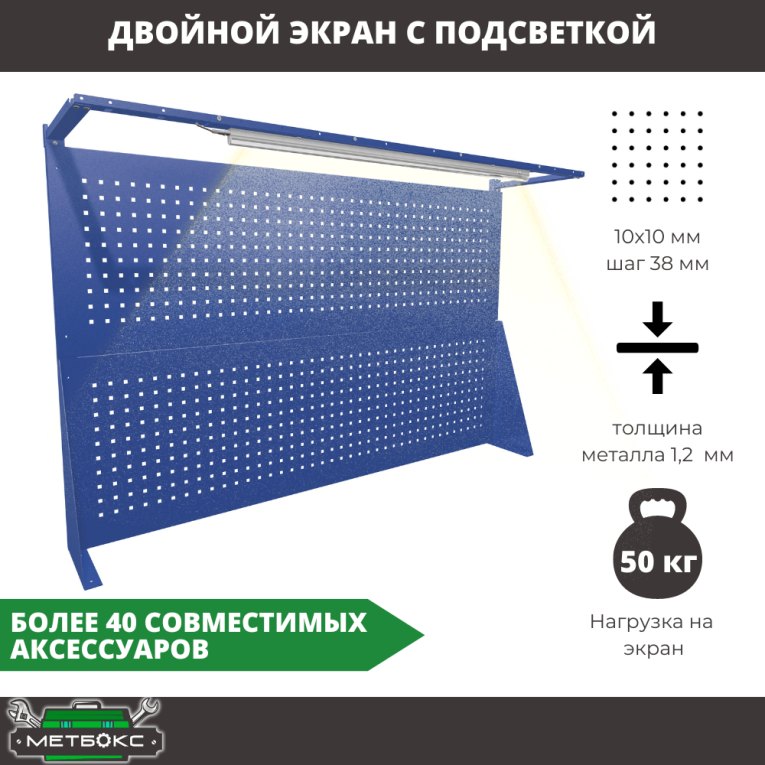 Верстак Profi WT160.WD2/WD1.021 купить в Владимире Верстак Profi WT160.WD2/WD1.021 купить в Владимире