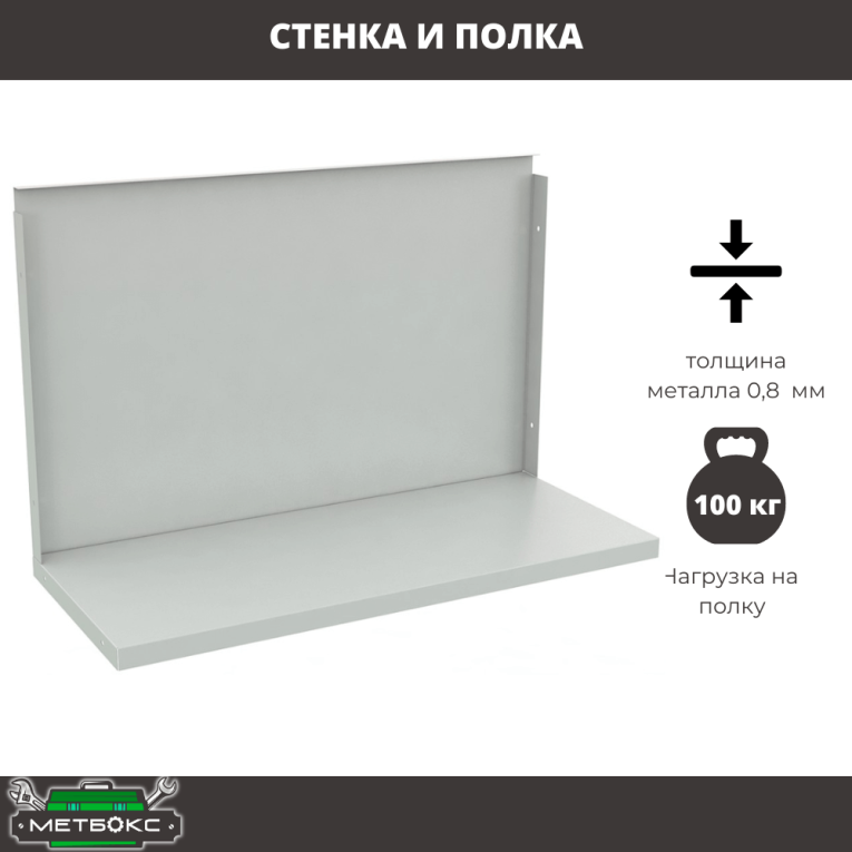 Верстак Profi WT160.WD2/WD1.021 купить в Владимире Верстак Profi WT160.WD2/WD1.021 купить в Владимире