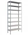 Стеллаж MS Strong 2200х1200х800 8 полок купить в Владимире Стеллаж MS Strong 2200х1200х800 8 полок купить в Владимире