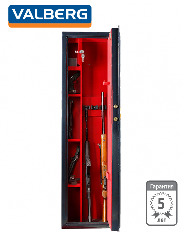 Оружейный сейф Сафари EL GOLD (черный) купить в Владимире Оружейный сейф Сафари EL GOLD (черный) купить в Владимире