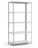 Стеллаж металлический Титан МС-750 2000x700x300 5 полок купить в Владимире