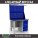 Верстак Profi WT120.F1/WD5.021 купить в Владимире