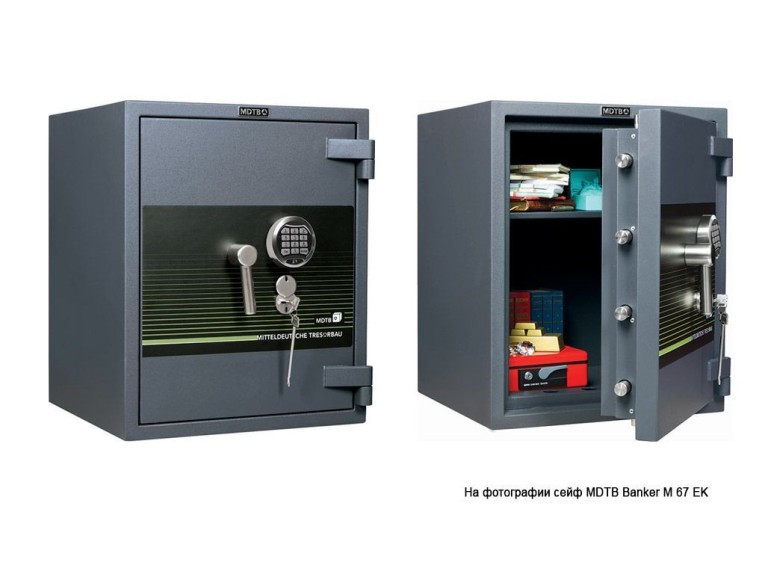 Взломостойкий сейф MDTB Banker-M 1055 EK купить в Владимире Взломостойкий сейф MDTB Banker-M 1055 EK купить в Владимире