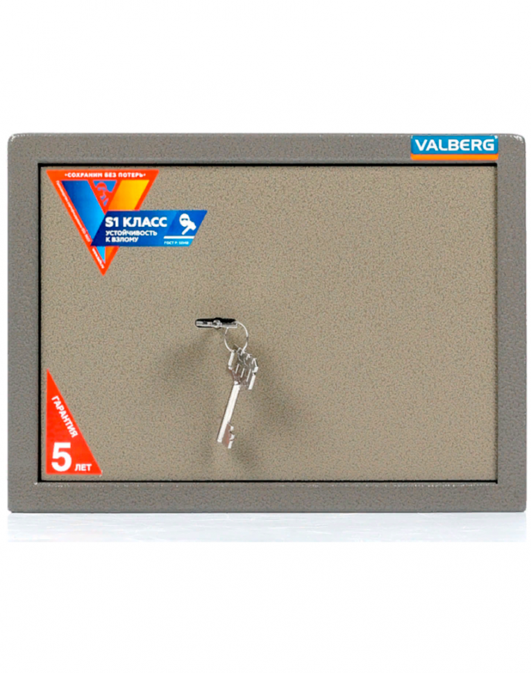 Мебельный сейф Valberg ASM-25 KL купить в Владимире Мебельный сейф Valberg ASM-25 KL купить в Владимире
